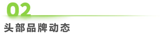 PP模拟器试玩入口2024年第41周：跨境出海周度市场观察